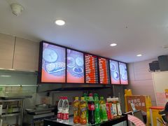 -庆丰包子铺(博雅CC商业广场店)