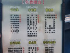 -金色印象·4K影院式足体养生(南滨印象店)