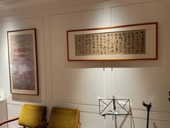 -画匠裱画配框(上海世贸商城店)