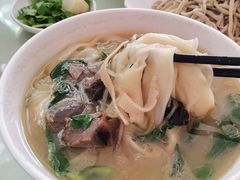 腱子烩面-合记烩面(人民路店)