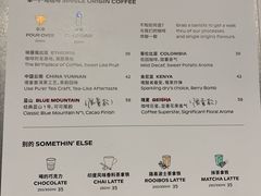菜单-Seesaw Coffee(上海尚悦湾店)