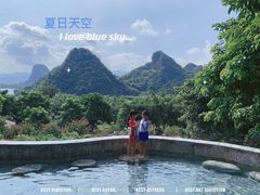 -宝晶宫旅游景区