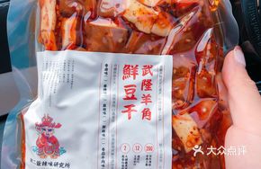 Wulong Yangjiao Fresh Tofu Dry