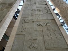 -天津意大利风情旅游区