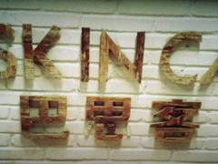 -巴思客蛋糕(交通路店)