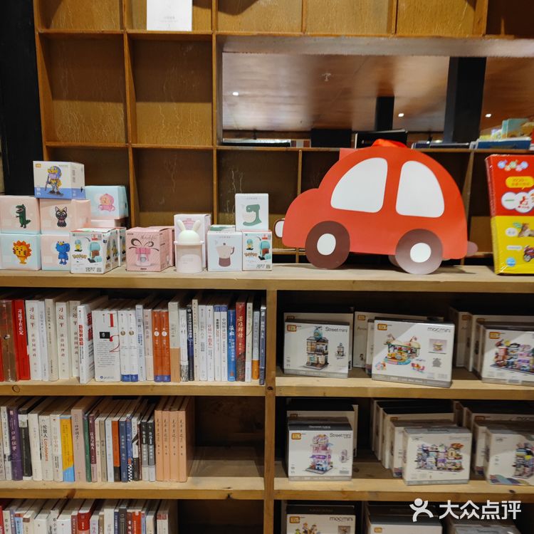 来东郊记忆打卡，怎么能不来新山书屋