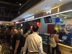 -盒马鲜生(杭州运河上街店)