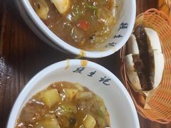 -段生记肉丸糊辣汤(西铁大明宫住宅小区店)