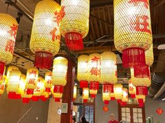 -朱光玉火锅馆·太原旗舰(钟楼街店)