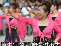 -海底捞火锅(亲子主题北金鹰店)