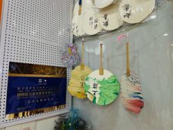 -绘喜欢手工体验馆(曼度泛乐城店)