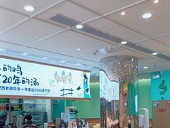-老乡鸡(西岸凤巢店)