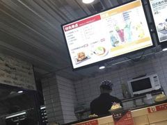 -京和风食堂·定食寿喜锅(保利樾广场店)
