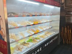 -古真记钵钵鸡(总店)