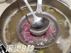 -陈记顺和潮汕牛肉火锅(韩江路店)