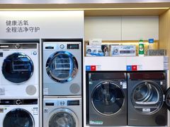 -红星美凯龙(北京北四环店)