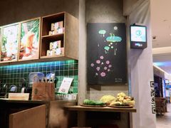 -宝珠奶酪(长宁金虹桥店)
