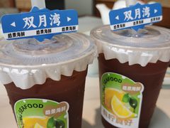 -皓景海鲜·地标美食(双月湾店)