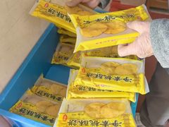 净素桃酥饼-龙华素斋(龙华路店)