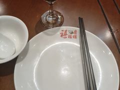 -禧福楼·十五年老店(科技城店)