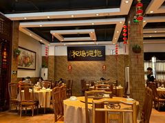 -抱德·潮汕味(敦和店原惠城鱼仔)