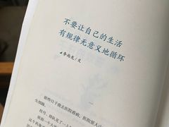 -汪说喵讲宠物乐园宠物酒店(红星美凯龙店)