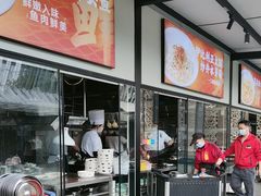 -凤阁楼果木烧鹅(鹤山陈山店)