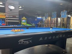 -大鲁阁保龄球(苏州园区店)