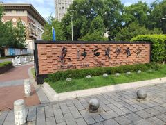 -长沙市青少年宫