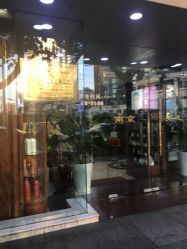 -南京美发店