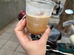 -O.P.S. CAFE