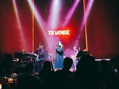-TZ House音乐现场(来福士中心店)
