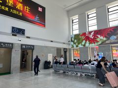 -威海北站