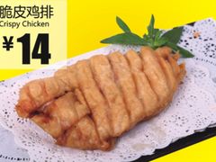 -肯德基(余杭禹航店)
