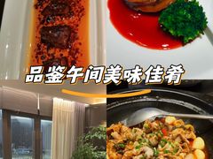 -墨泉峰味(润和国际广场店)