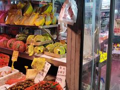 -笑云开汤包店(网巾市店)