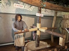 -青岛葡萄酒博物馆