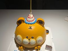 -橙呦·私人定制生日蛋糕