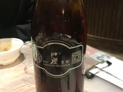 -巴厘龙虾·榜首油焖大虾(音乐学院·沿江酒馆店)