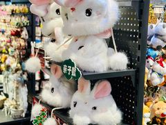 -酷乐潮玩(长楹龙湖天街店)