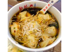 -勤德兴(湖滨路店)