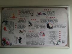 -无锡惠山寺