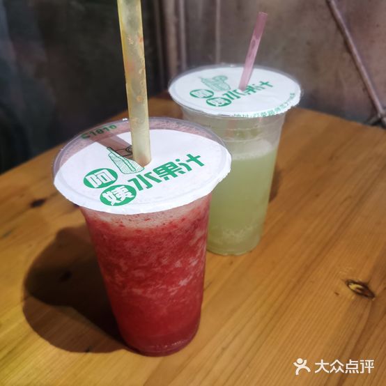 阿姨水果汁(上荣春商里店)