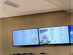 -奈雪的茶(星河城店)