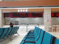 -川北医学院附属成都新华医院