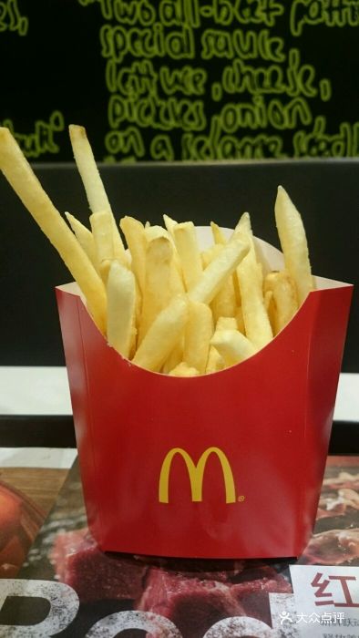 麦当劳(儿童公园店)大薯条图片 - 第1张