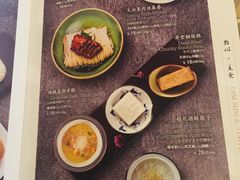 -苏浙汇(朝外店)