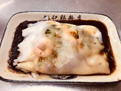 -银记肠粉店(北京路店)