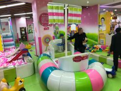 -孩子王童乐园(鹏瑞利青羊广场店)