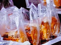 -钟楼大面包